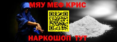 mix Будённовск
