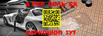 mix Будённовск
