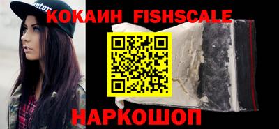 mix Будённовск