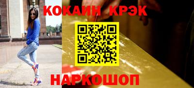 mix Будённовск