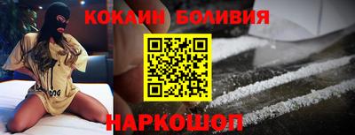mix Будённовск