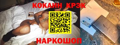 шишки Бузулук
