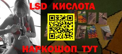 mix Будённовск