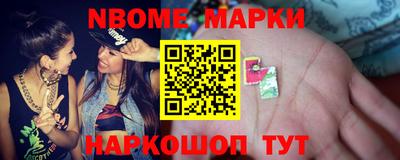 мяу мяу кристалл Бугуруслан