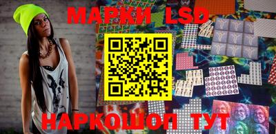 шишки Бузулук