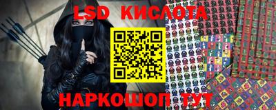 шишки Бузулук