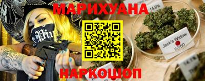 шишки Бузулук
