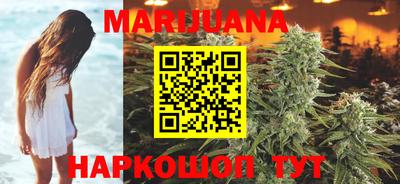 шишки Бузулук