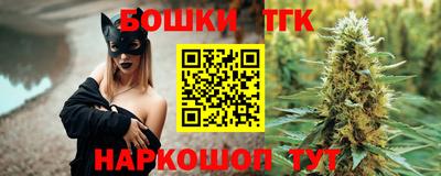 mix Будённовск