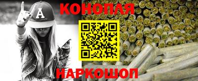 мяу мяу кристалл Бугуруслан
