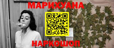 шишки Бузулук