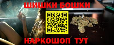 mix Будённовск