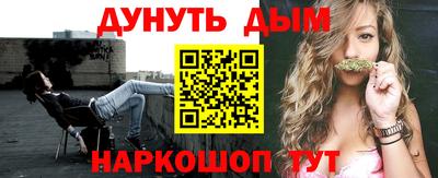 mix Будённовск