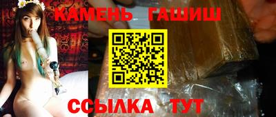 mix Будённовск