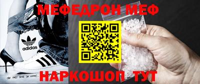 mix Будённовск