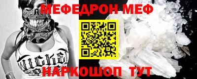 mix Будённовск