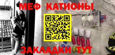 mix Будённовск